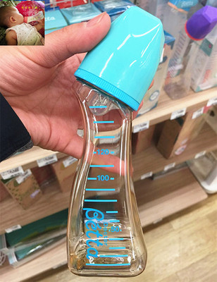 日本奶瓶betta防胀气材质好