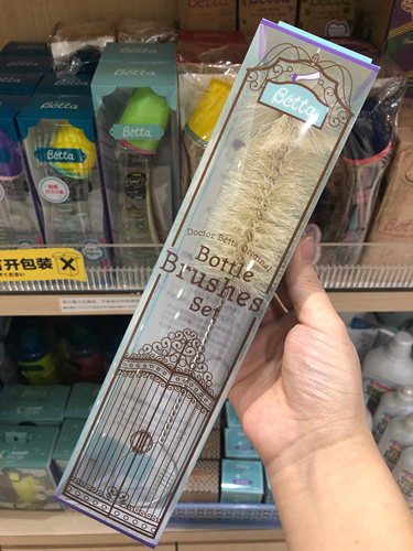 日本奶瓶刷贝塔天然马毛材质现货