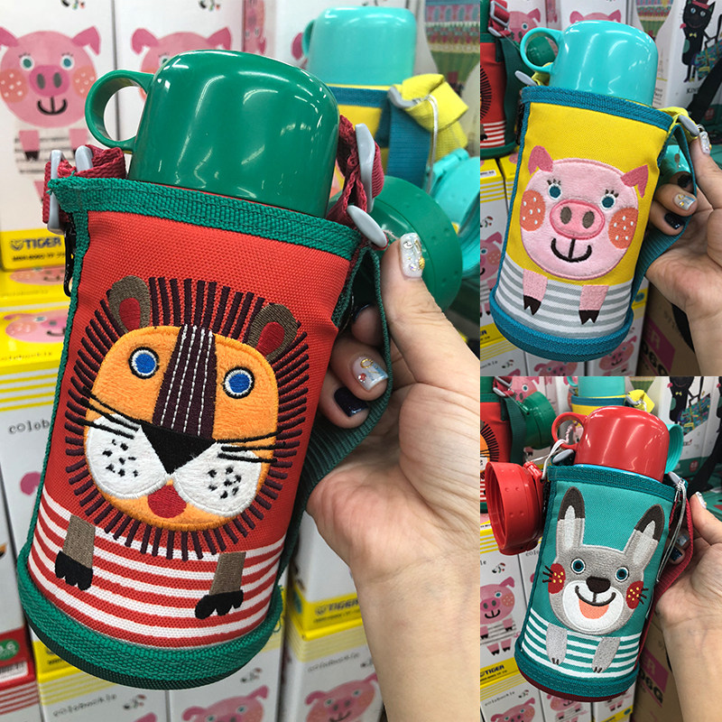 日本虎牌tiger小狮子儿童