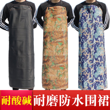 加厚防水石材围裙耐磨防护服工业清洗打磨屠宰杀鱼耐酸碱水油罩衣