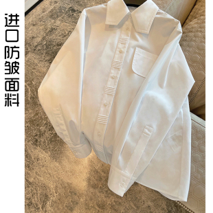 基础又心机百搭衬衫 现货 衬衣 Italy进口面料女士长袖 小景家同款