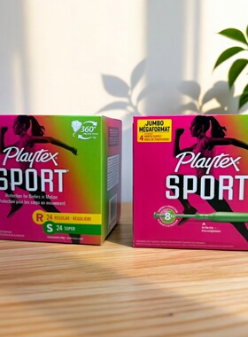 现货 美国进口Playtex sport倍得适运动款卫生棉条中号大号ULTRA