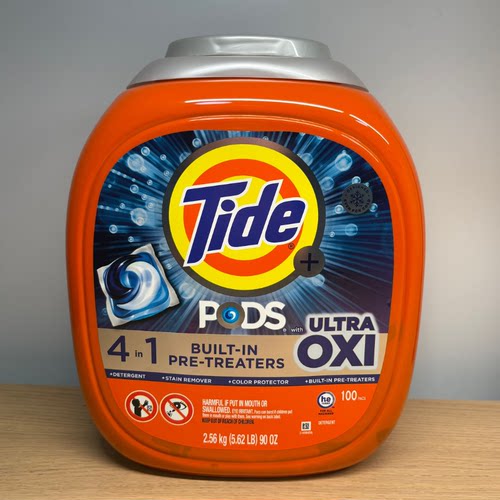 Tide速溶增艳白洁净凝珠4合1