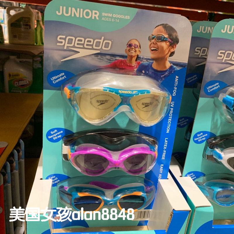 现货特价 美国Speedo速比涛青少年成人游泳镜防紫外线防雾泳镜3个