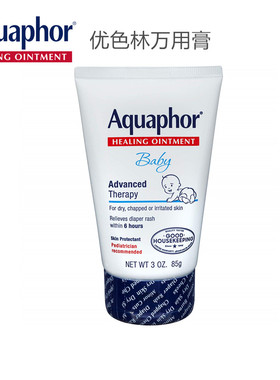 现货 美国优色林Aquaphor宝宝多用膏修复乳霜护臀膏湿膏疹85g