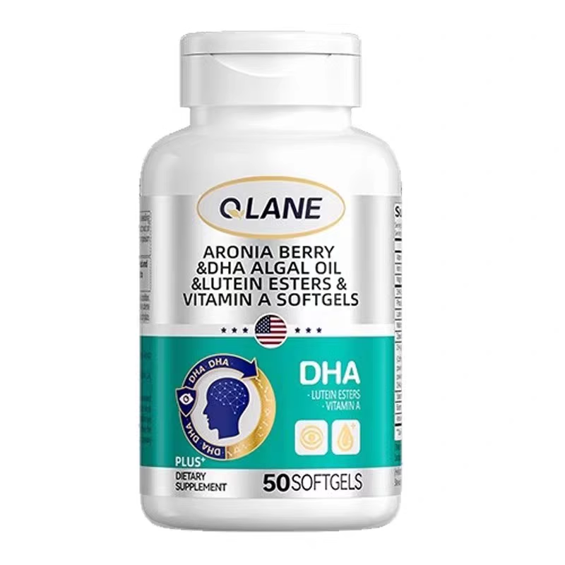 Qlane脑力素学生DHA神经酸增强