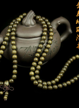 乌木猫眼顺纹佛珠手链包邮