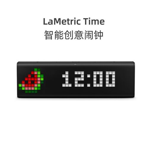 美国 LaMetric Time 智能闹钟创意个性LED像素显示音箱提示板. - 封面