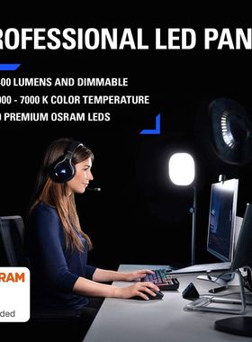 Elgato Keylight Air智能调光LED视频直播补光灯拍摄聚光灯棚拍灯