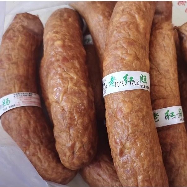 呼伦贝尔特产凤林肉联老红肠老肉联厂香肠瘦肉肠海拉尔友谊风之林