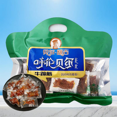呼伦贝尔纯牛肉牛蹄筋