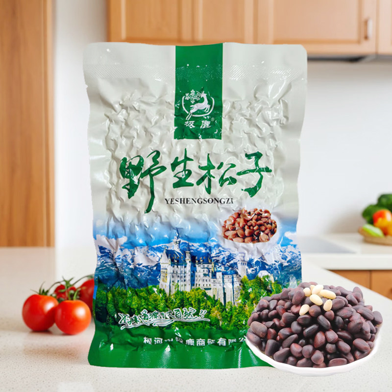 东北水煮野生松子树塔籽呼伦贝尔大兴安岭极鹿盐水咸味香烤雪松子