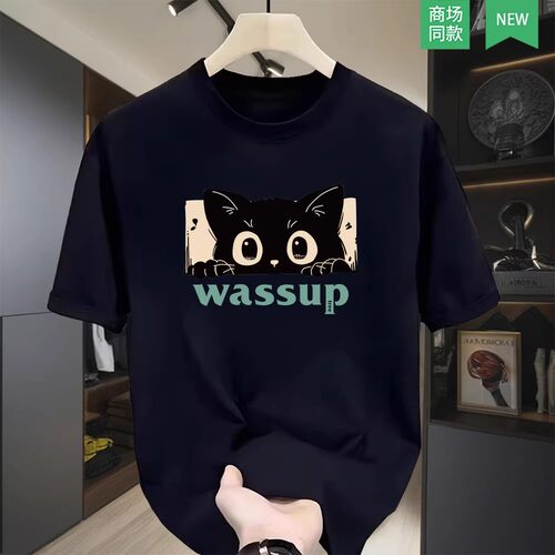 WASSUP TREE专柜热卖丨卡通高级感丨夏季纯棉短袖T恤男女青少年潮