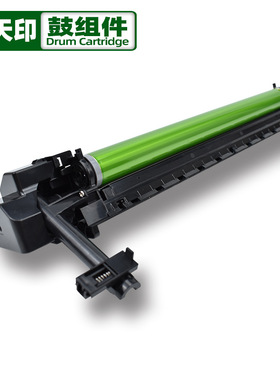 适用夏普SF-S245R鼓架S305R S262N S312N S262NV S312NV 硒鼓套鼓