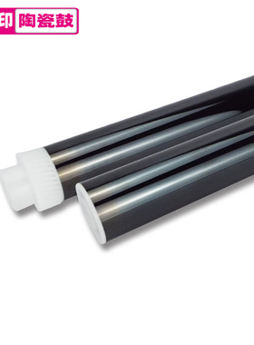 适用京瓷6025陶瓷鼓芯 6030 6525 6530 3010 3011 3510 3511i OPC