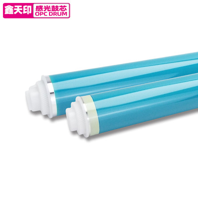 适用佳能C3520鼓芯C3525 C3530 C3120 C3222 C3226 C3125硒鼓3725