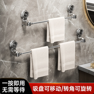 吸盘毛巾架卫生间免打孔强力壁挂