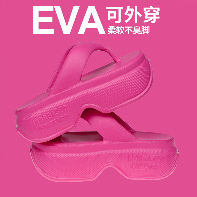 拖鞋女夏季时尚外穿网红爆款in潮