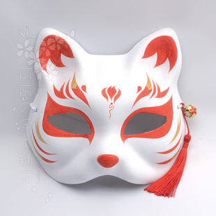 定制手绘纸浆半脸狐狸面具舞会红金色花蕊夏日漫展庆典cosplay