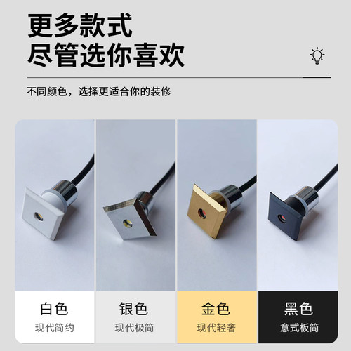 JSMN方形木格栅星空效果包邮