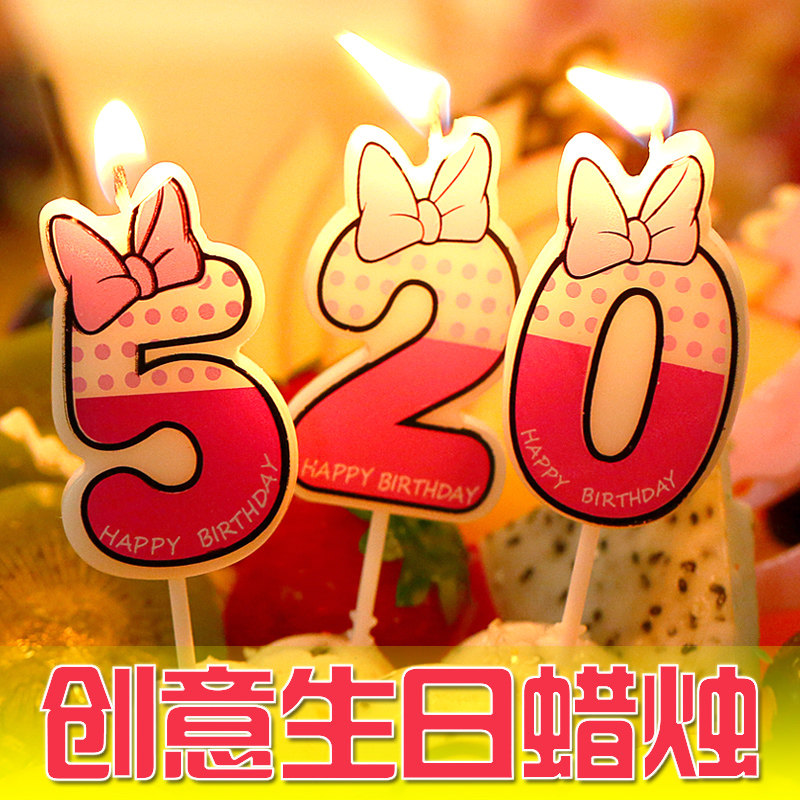 Bougie - Ref 2488470 Image 1