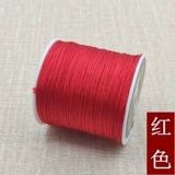 Китайская вязальная нить, нефритовая нить, веревка, высококачественная нейлоновая веревка диаметром 0,8 мм.