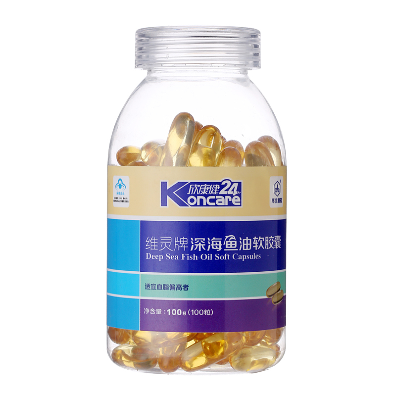 维灵牌100粒/瓶深海鱼油软胶囊