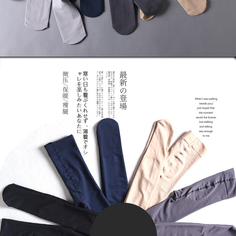 Chaussettes - collants CP8257 - Ref 779020 Image 1