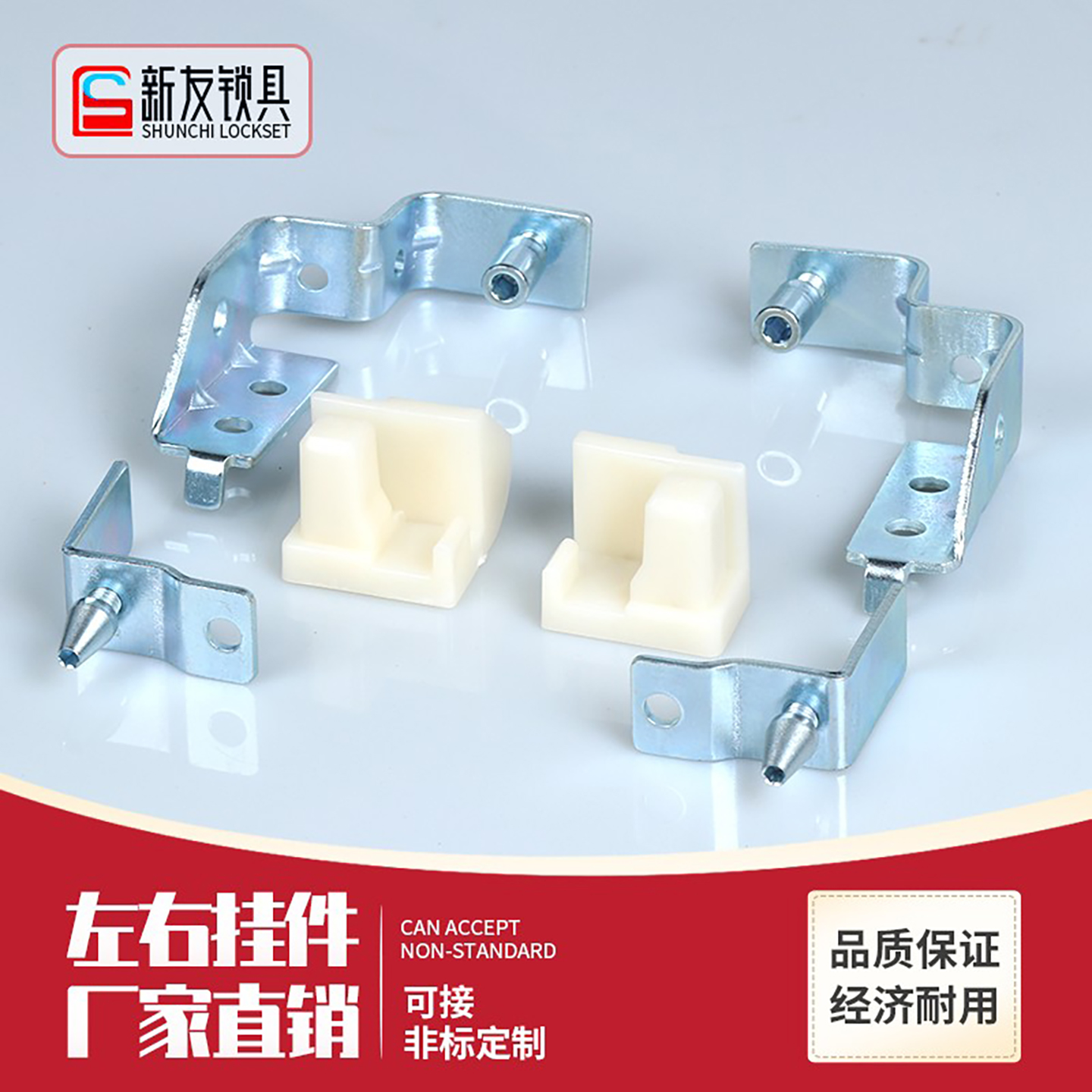 PS机柜碳钢新友自产自销