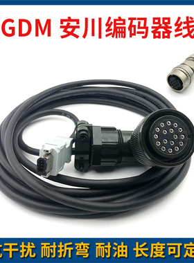 安川伺服驱动SGDM-10ADA连接电机SGMGH-09AC61编码器反馈信号线