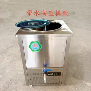 冷面汤桶冰桶搅拌冰碴结冰带水嘴活桶煎饼糊冰镇桶冷藏桶冰镇机
