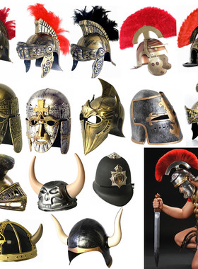 COS化装舞会罗马头盔 牛角魔王帽  斯巴达勇士帽 古罗马武士帽