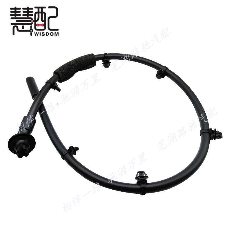 原厂 适配19款瑞虎5X天窗导水管 引流管 雨水排水管 顶棚排水管