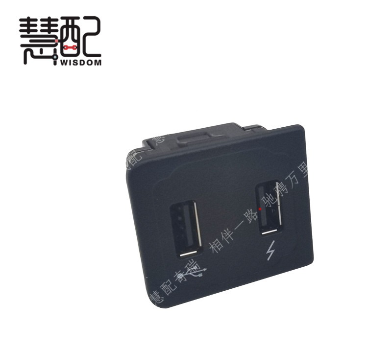 小蚂蚁USB充电接口座连接线束