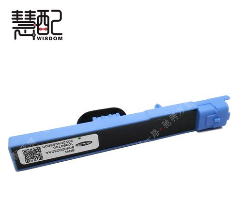 奇瑞低频天线感应无钥匙进入瑞虎