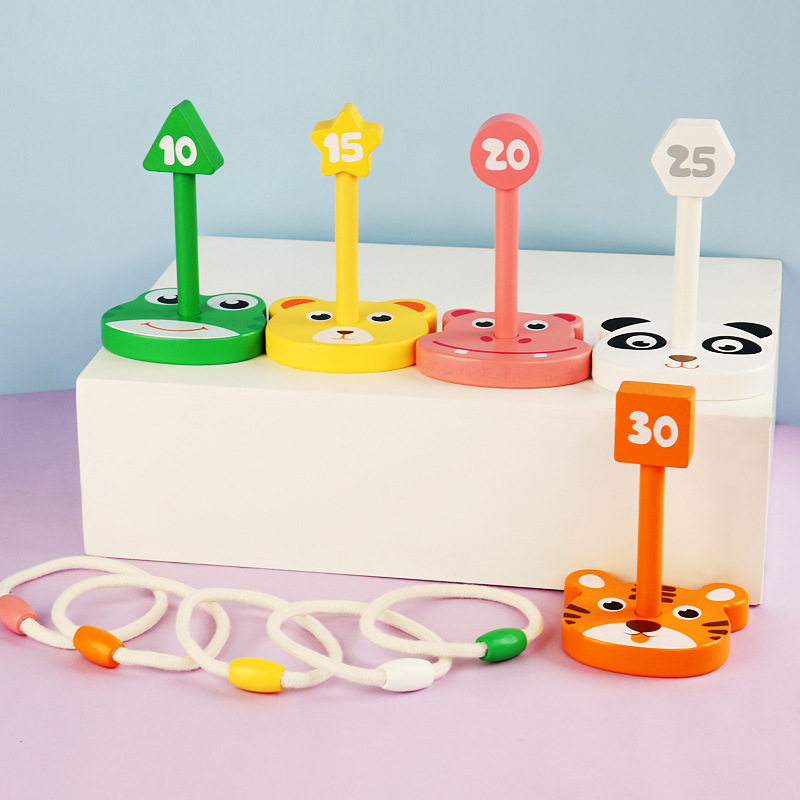 儿童套圈圈玩具益智小孩子动物幼儿园宝宝套圈环亲子互动游戏地摊
