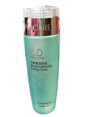 专柜正品科蒙化妆品H2O能量滋养液100g保湿补水深层滋养柔肤锁水