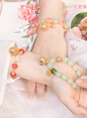 中式香囊手串古风镂空香薰