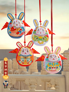 兔年刺绣香囊随身挂饰兔子挂件立体兔儿爷香包摆件兔年礼品