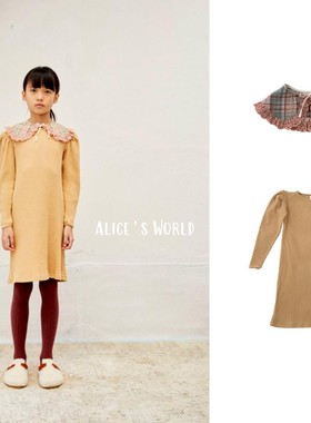 Alice's World 21秋冬 Liilu儿童有机棉坑条纯色连衣裙假领长袖