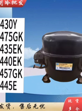 AE7445EK CA7549Z BA7459Z BA7443Z BA7430 CA2435Z AE7435EK泰康