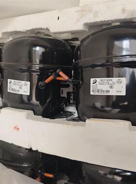 NE2178CK NE6170BZ NE2134CK NE2150CKR404制冷剂原装东贝压缩机