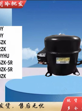 AE2410ZK AE2420ZK-SR AE2416ZK AE2425ZK AE2428ZK AE2432ZK泰康