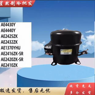 AE2420ZK AE2428ZK AE2425ZK AE2432ZK泰康 AE2416ZK AE2410ZK