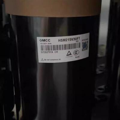 HSM165V03UDZA HSM215V3UFT HSM220V1VFT原装全新美芝空调压缩机