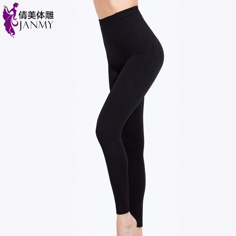 body amincissant JANMY luxueux en nylon - Ref 670489 Image 1