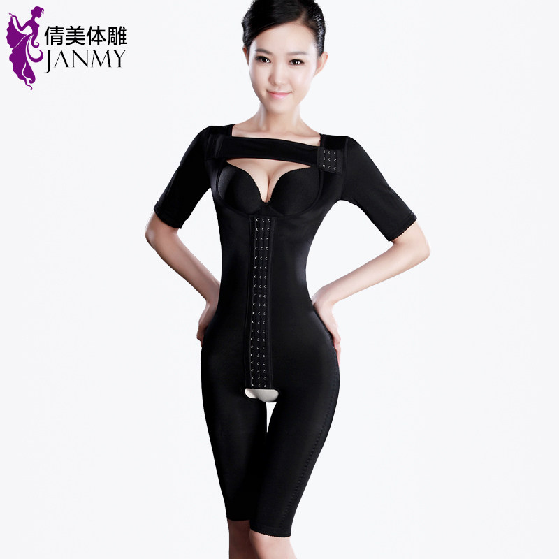 Sous-vêtement minceur JANMY sexy en spandex - Ref 702549 Image 1