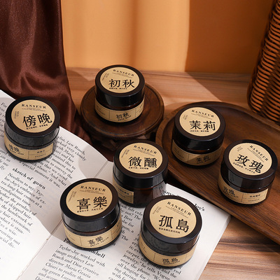 香薰蜡烛助眠晚香玉冷水牡丹与胭红麂绒乌木沉香荔枝白茶玫瑰檀香