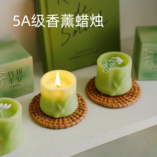 香薰蜡烛家用卧室内氛围感创意摆件竹子味手工香氛伴手礼小礼品物