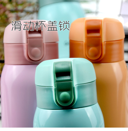 goodluck杯inlove杯盖直饮保温杯